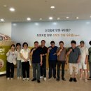 이음푸드협동조합 이미지