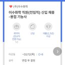 오티통상 이미지