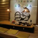 돈돈 유스퀘어점 이미지