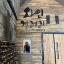 더와인갤러리 - 43078 | 더와인갤러리