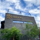 이피엘커피 | (제주 남원 위미 대형 베이커리 카페) 카페 이피엘(CAFE EPL) - 내돈내산 후기