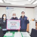 경미상회