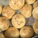 예빈수산 이미지