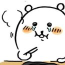 읍내곰탕 이미지