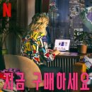 나포작은도서관 | 밀알재단 기빙플러스 이동 매니저 면접 후기