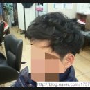 로뎀헤어샵 이미지