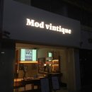 사진에 진심인 내가 추천하는 대전 대흥동 <Mod Vintique>내돈내산후기