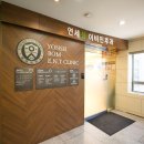 임이비인후과의원 이미지