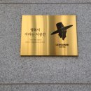 이선비커피