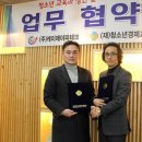 제이피테크 이미지