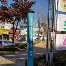 통복파출소 옆 이미지