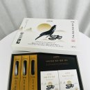 산삼홍삼나라 | 어르신 간식 선물 추천 색다른 자생 흑삼 정과 절편 세트 후기