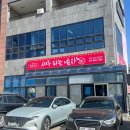 새우파는남자 - 화성시 궁평항로 104 | 새우파는남자