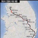 주막거리 이미지