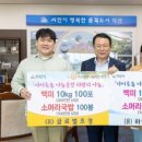 (유)풍성건설 이미지