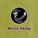 주식회사 제이툰 이미지