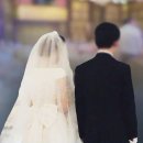 짝국제결혼