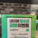 대구국제공항 이미지