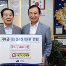 김인식농장 이미지