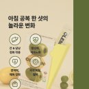 레몬농장