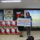 리틀어린이집 이미지