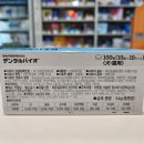 산본종로약국 이미지