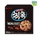 롯데제과