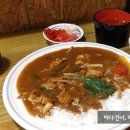 동문동로53번길 이미지