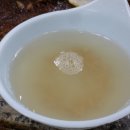 황금오리집 이미지