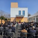 충남양봉산업