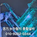 이문안로113번길 이미지