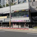 아리랑 - 해는 동 | 신대방 삼거리 보쌈 맛집 누구나 좋아하는 박만배아리랑보쌈 메뉴 가격