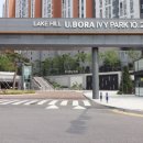 아이비부동산중개 이미지