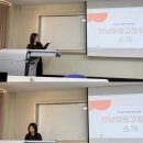 석사순대국 | 척척석사의 과정 (2학기)