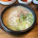 안목있는춘향A | 잠실 석촌호수 맛집 안목 주차 메뉴 미슐랭 돼지국밥