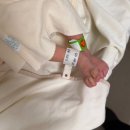 해린어린이집 | 아인병원 제왕절개 6일차 수술후기 - 신생아 입퇴원 수속, 산후조리원 입실