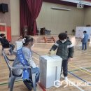 진천상산초등학교 이미지