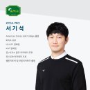 VIP 골프 스쿨 이미지
