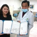 호산치과의원 이미지