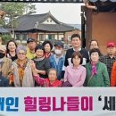 우신메디아이 이미지