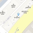 지에스25양재삼익점 이미지