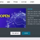 씨앤티법률사무소 이미지