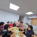 두현경로당 이미지