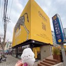 서울숲역1번출구 이미지