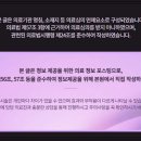 더온한방병원 이미지