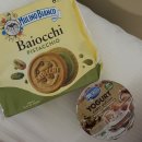 동부카오디오마트 | 이탈리아 돌로미티 여행 1 - 베네치아에서 렌트카, 미주리나 호수, 듀렌제, 브라이에스호