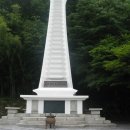 원다리길 네이버블로그