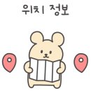 금곡대로 324번길 이미지