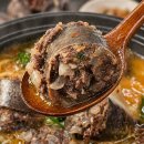 대국컴퓨터 | 기력보충 야외 캠핑 밀키트 영양 관리 병천식 순대국국밥 후기