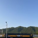 궁예밥상 이미지